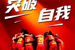 爱游戏官方入口-关于联赛决赛即将上演，球迷期待着精彩表现的信息