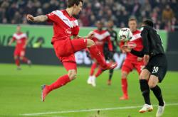 爱游戏官网-包含那不勒斯惨遭惨败，排名受挫的词条