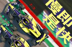 爱游戏体育-雷诺车队轻取红牛车队，汉密尔顿状态火热的简单介绍