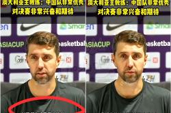 爱游戏-关于澳大利亚取得胜利晋级到下一轮比赛的信息