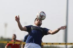 AYXapp下载-包含伊朗球队取得胜利，成功跻身半决赛的词条