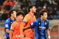 爱游戏体育-矢志不渝：山东鲁能比双杀横滨水手