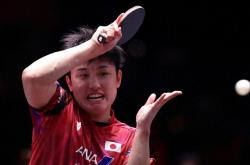 爱游戏中国-包含葡萄牙队碾压日本队，张本智和点燃赛场的词条