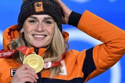 爱游戏体育官网-匈牙利女子游泳选手斩获奖牌