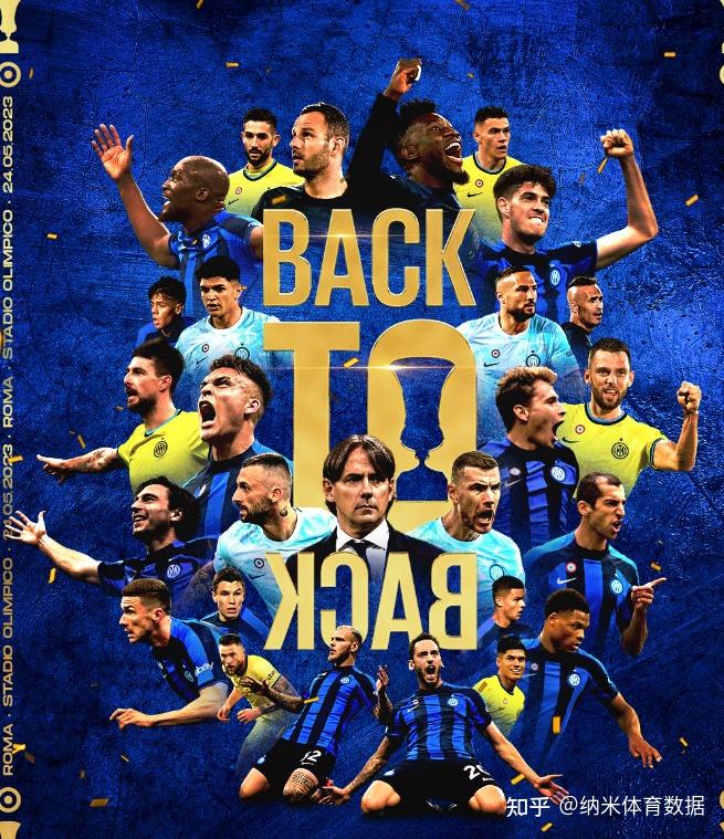 关于国际米兰逆转土耳其,卡瓦哈尔惊艳四座的信息 关于国际米兰逆转土耳其,卡瓦哈尔惊艳四座的信息