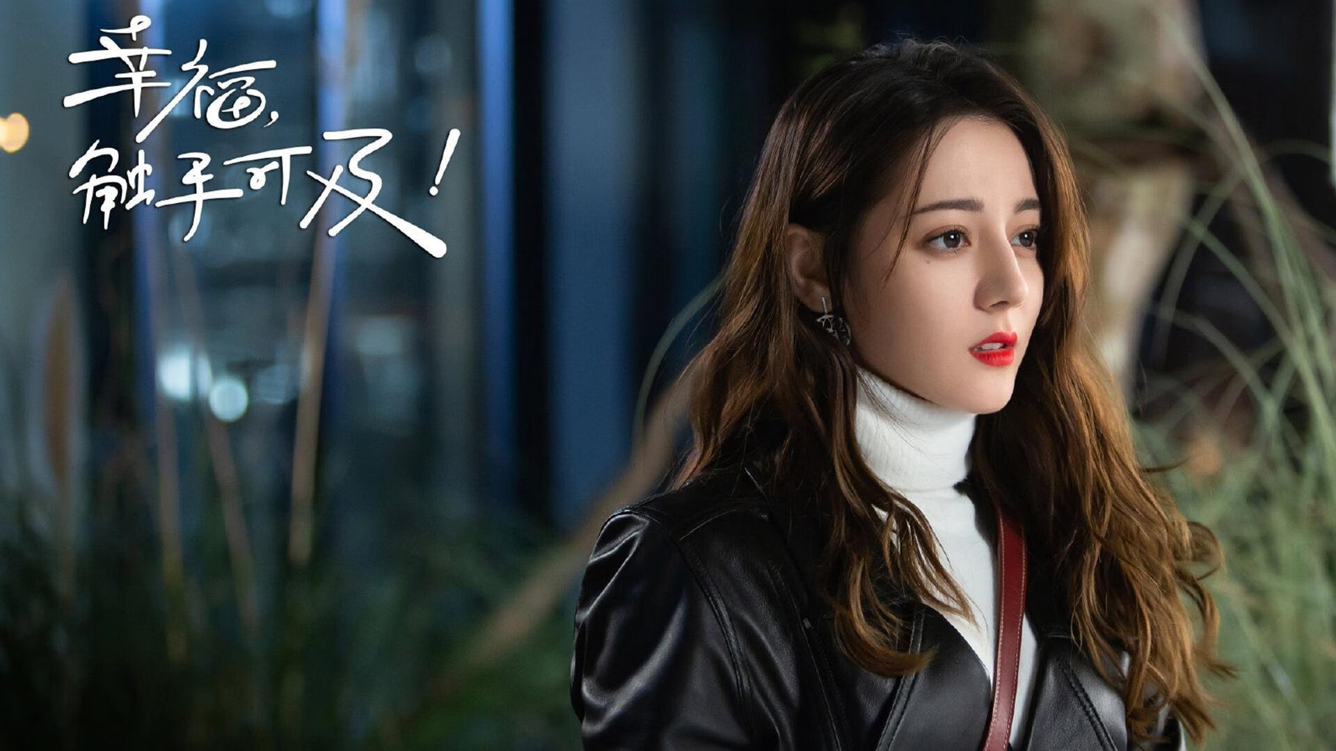 伊萨克统治全场,荷兰提前终结悬念,多特蒙德黯然失色